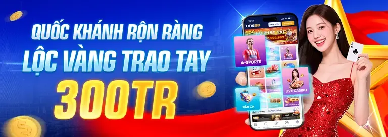 Các ưu đãi và khuyến mãi từ 69vm code
